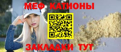 ALPHA PVP Нягань