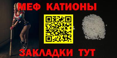 ALPHA PVP Нягань