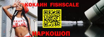 ALPHA PVP Нягань