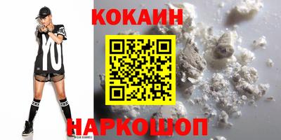 ALPHA PVP Нягань