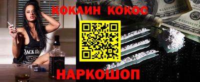 ALPHA PVP Нягань