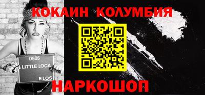 ALPHA PVP Нягань