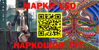 кокаин премиум Обнинск