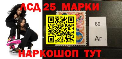ALPHA PVP Нягань