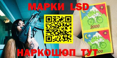 кокаин премиум Обнинск