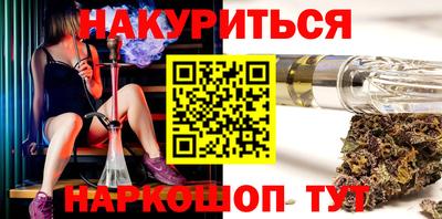 ALPHA PVP Нягань