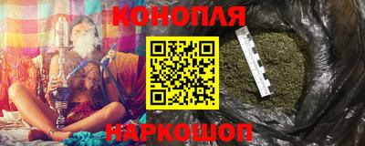 ALPHA PVP Нягань
