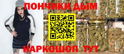 ALPHA PVP Нягань
