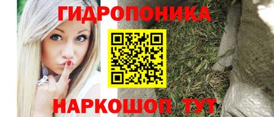 кокаин премиум Обнинск