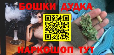 мяу мяу мука Обь