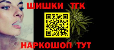 ALPHA PVP Нягань