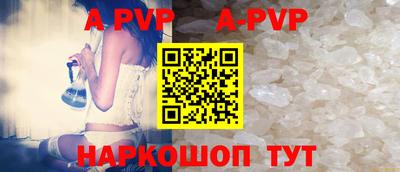 кокаин премиум Обнинск