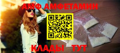 кокаин премиум Обнинск