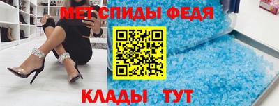 ALPHA PVP Нягань