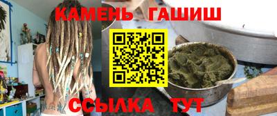 ALPHA PVP Нягань