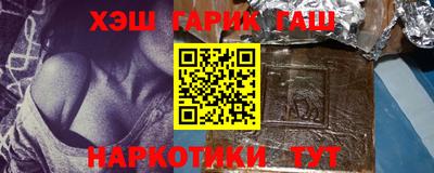 ALPHA PVP Нягань
